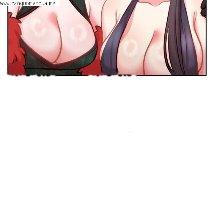 韩国漫画养成废角变新娘韩漫_养成废角变新娘-第4话在线免费阅读-韩国漫画-第132张图片