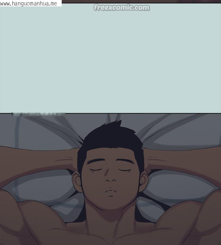 韩国漫画纵夏夜之梦(无码版)韩漫_纵夏夜之梦(无码版)-第113话-缘起缘灭在线免费阅读-韩国漫画-第30张图片