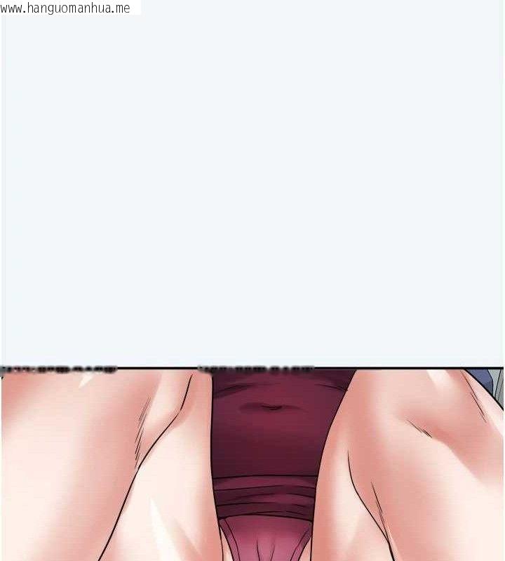 韩国漫画大凤村妇女会韩漫_大凤村妇女会-第7话-今天是妇产科医生在线免费阅读-韩国漫画-第27张图片
