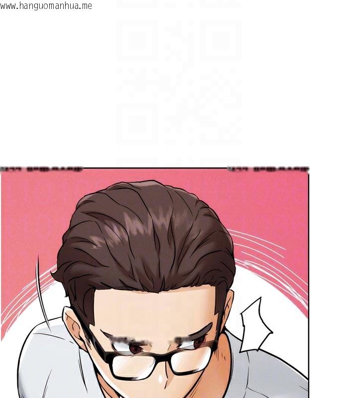 韩国漫画G斗吧!真人肉搏王韩漫_G斗吧!真人肉搏王-第8话-你女友很美味喔~在线免费阅读-韩国漫画-第94张图片