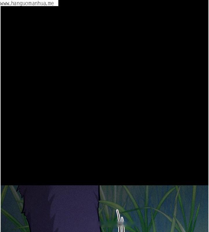 韩国漫画选手村:母猪调教韩漫_选手村:母猪调教-第36话-看来妳很想被别人看嘛在线免费阅读-韩国漫画-第198张图片