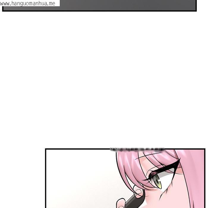 韩国漫画催眠手机韩漫_催眠手机-第28话在线免费阅读-韩国漫画-第25张图片