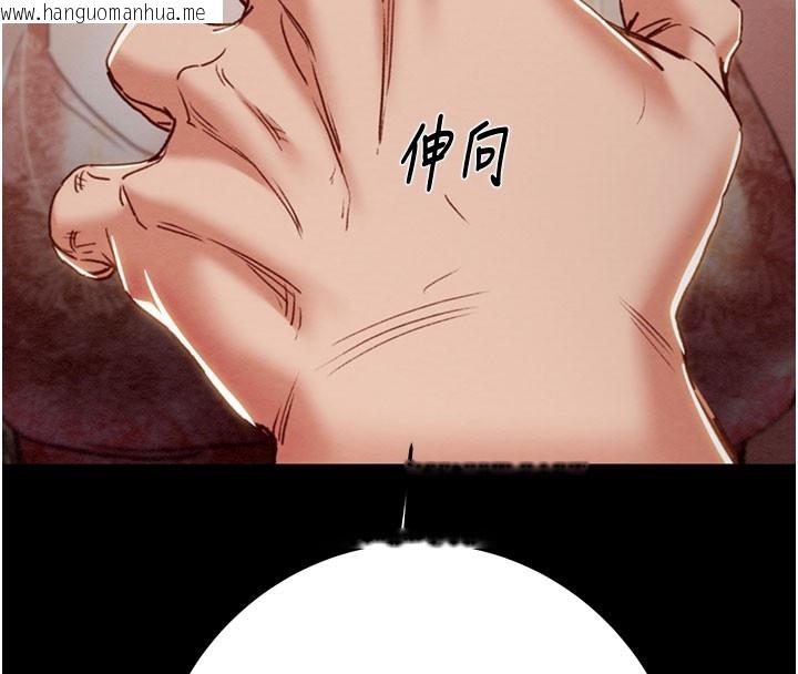 韩国漫画掠夺行动韩漫_掠夺行动-第66话-你的家人在我手上在线免费阅读-韩国漫画-第232张图片