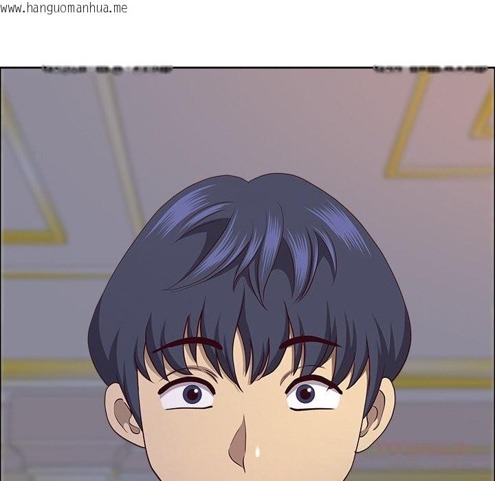 韩国漫画最强男人韩漫_最强男人-第33话在线免费阅读-韩国漫画-第75张图片