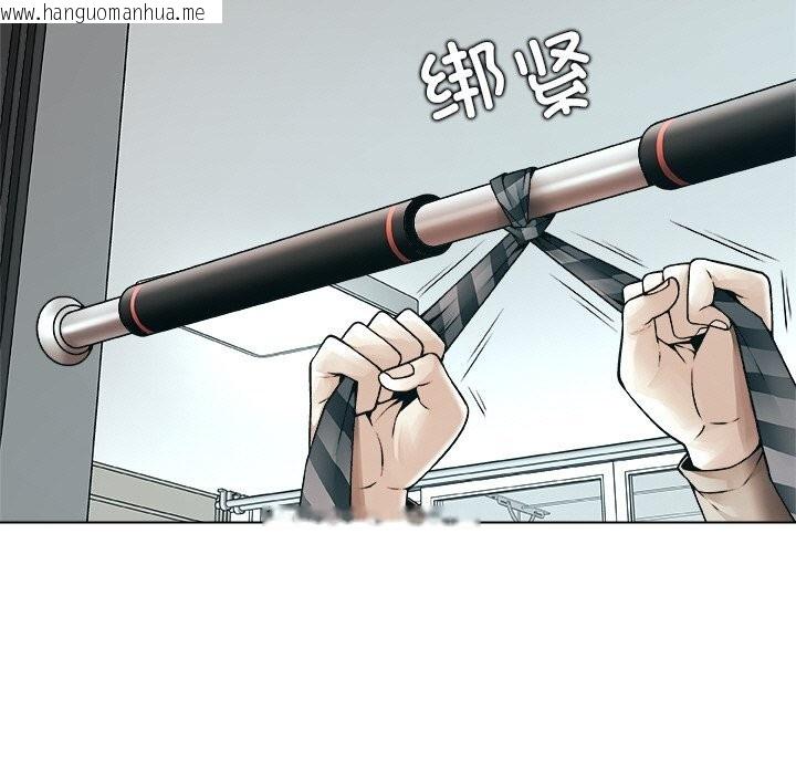 韩国漫画被幸运诅咒的人/幸运的孽缘韩漫_被幸运诅咒的人/幸运的孽缘-第1话在线免费阅读-韩国漫画-第189张图片