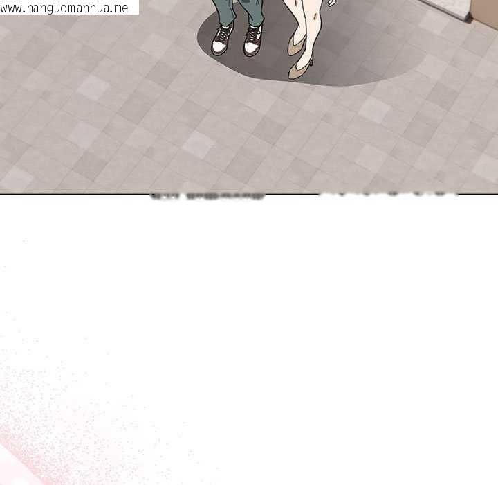 韩国漫画配角的生存任务韩漫_配角的生存任务-第23话在线免费阅读-韩国漫画-第5张图片