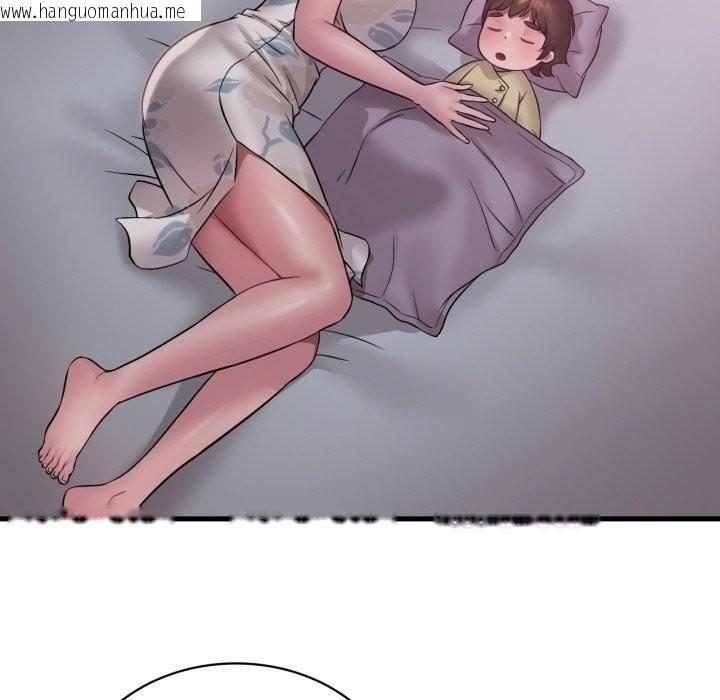 韩国漫画想要拥有她/渴望占有她韩漫_想要拥有她/渴望占有她-第75话在线免费阅读-韩国漫画-第103张图片