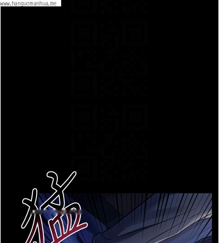韩国漫画借妻条约韩漫_借妻条约-第8话-兴奋的乔俐在线免费阅读-韩国漫画-第131张图片