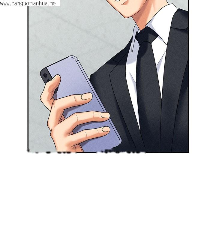 韩国漫画肉体审判韩漫_肉体审判-第11话-我愿意用身体证明在线免费阅读-韩国漫画-第5张图片