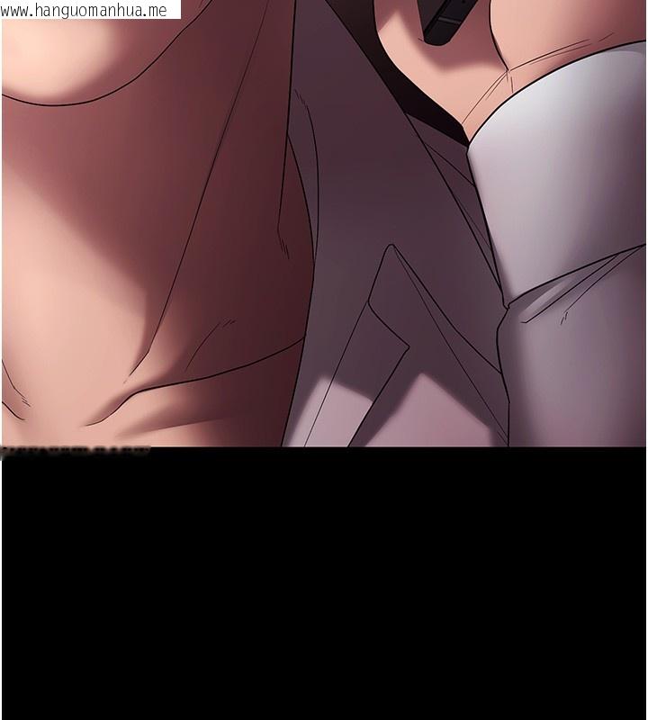 韩国漫画老板娘的诱惑韩漫_老板娘的诱惑-第63话-表露无遗的丑陋天性在线免费阅读-韩国漫画-第158张图片