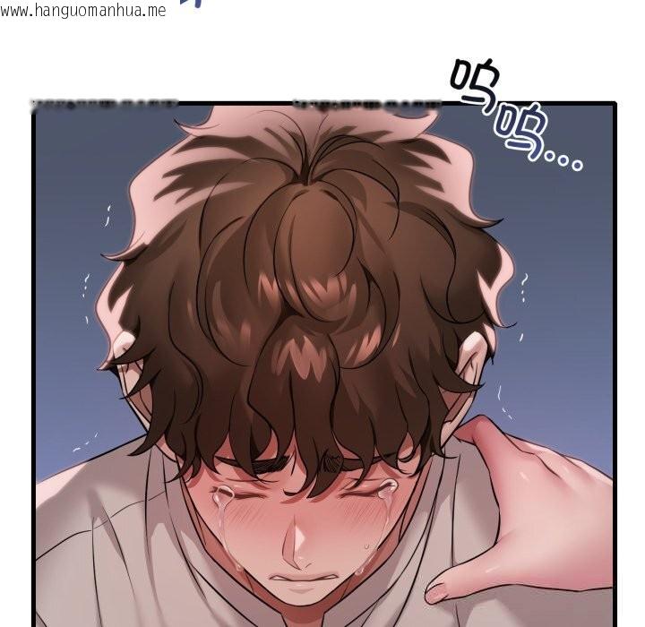 韩国漫画想要拥有她/渴望占有她韩漫_想要拥有她/渴望占有她-第74话在线免费阅读-韩国漫画-第13张图片