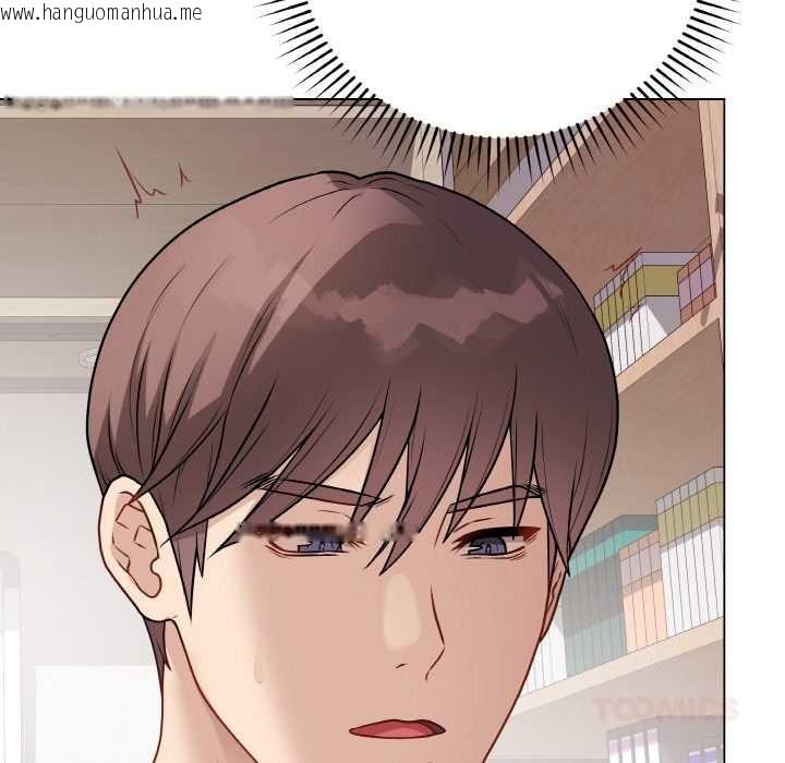韩国漫画最后的冲刺韩漫_最后的冲刺-第21话在线免费阅读-韩国漫画-第148张图片