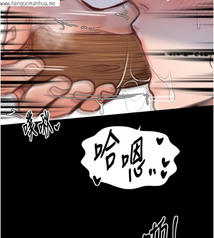 韩国漫画最强家丁韩漫_最强家丁-第46话-夫人的告别宣言在线免费阅读-韩国漫画-第16张图片