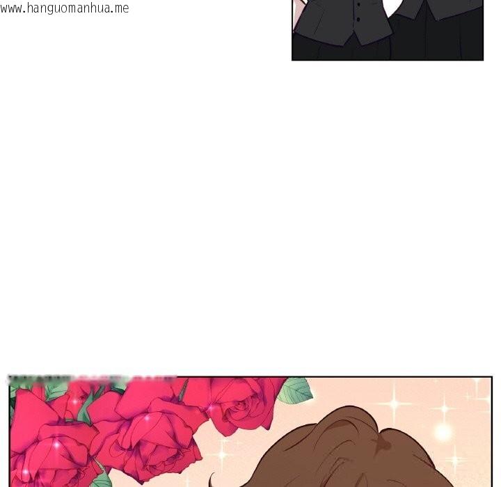 韩国漫画吉赛儿之血韩漫_吉赛儿之血-第11话在线免费阅读-韩国漫画-第37张图片