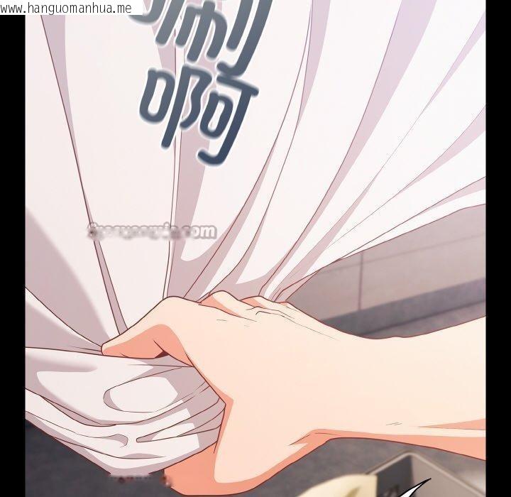 韩国漫画幸福来得太突然韩漫_幸福来得太突然-第32话在线免费阅读-韩国漫画-第98张图片