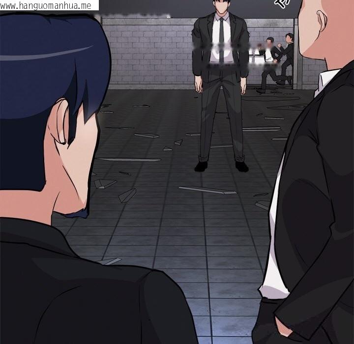 韩国漫画犬神的游戏韩漫_犬神的游戏-第29话在线免费阅读-韩国漫画-第52张图片