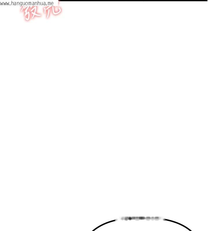 韩国漫画男人配额制韩漫_男人配额制-第1话-俏丽女护士的特别服务在线免费阅读-韩国漫画-第32张图片