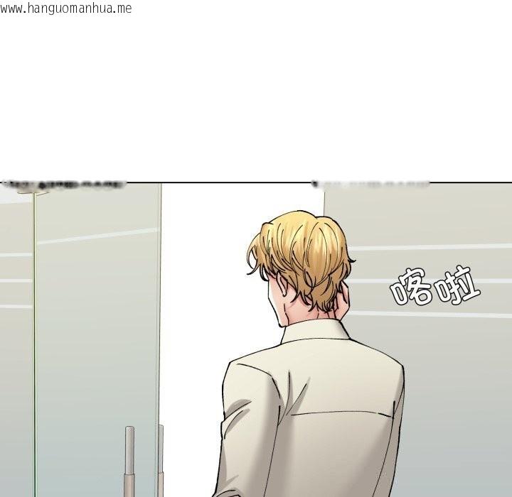 韩国漫画坏女人/了不起的她韩漫_坏女人/了不起的她-第76话在线免费阅读-韩国漫画-第136张图片
