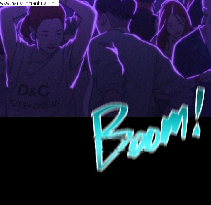 韩国漫画屋檐下的光/当我们住在一起韩漫_屋檐下的光/当我们住在一起-第85话在线免费阅读-韩国漫画-第82张图片