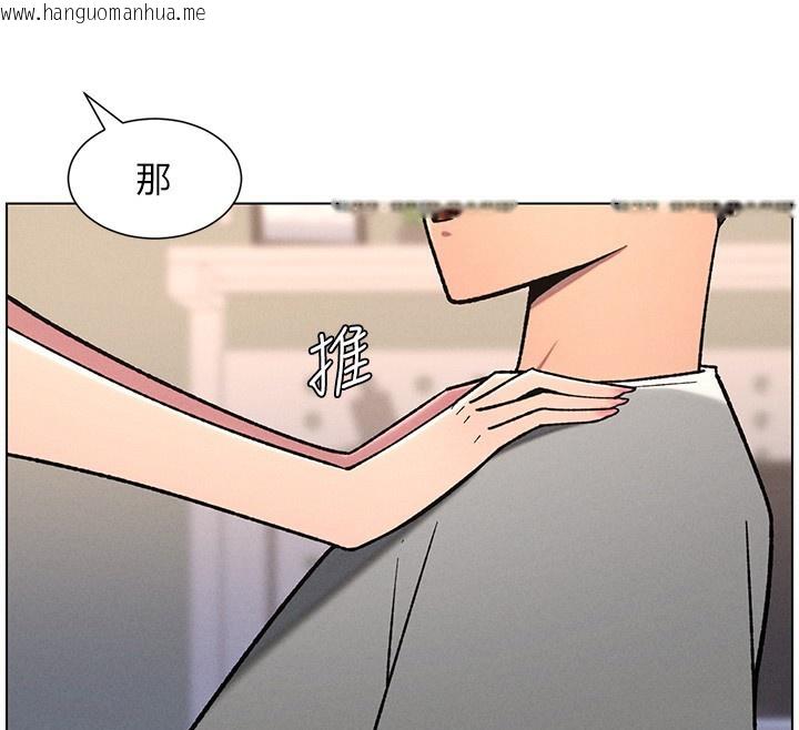 韩国漫画兄妹的秘密授课韩漫_兄妹的秘密授课-第68话-调戏棒棒不要不要大法在线免费阅读-韩国漫画-第73张图片