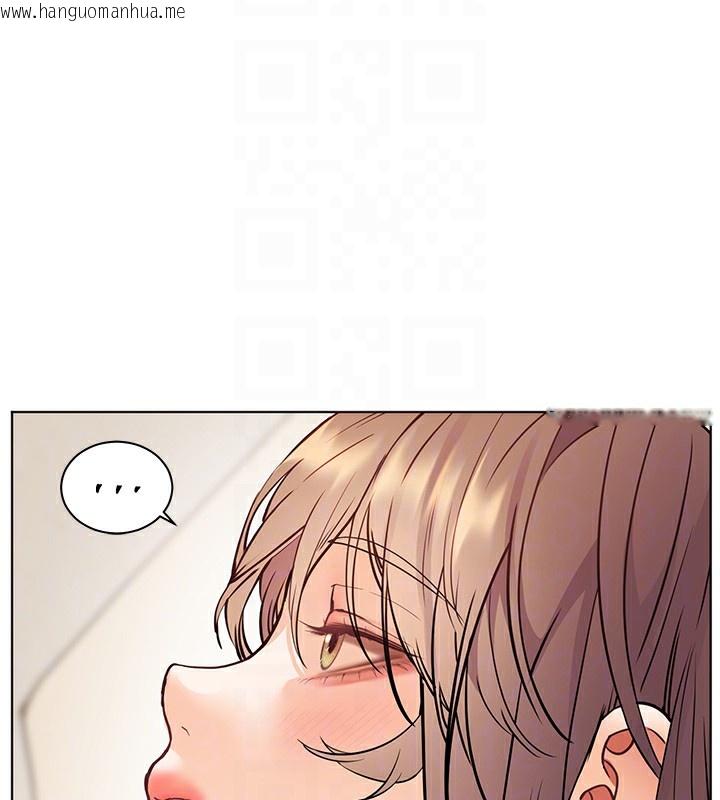 韩国漫画老师的亲密指导韩漫_老师的亲密指导-第59话-用按摩棒回报师恩在线免费阅读-韩国漫画-第89张图片