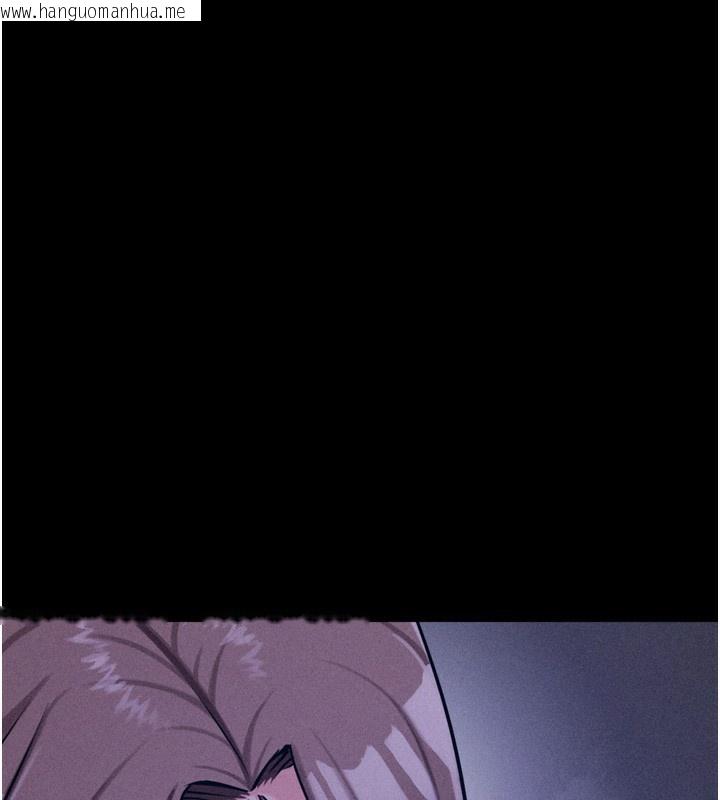 韩国漫画选手村:母猪调教韩漫_选手村:母猪调教-第36话-看来妳很想被别人看嘛在线免费阅读-韩国漫画-第47张图片