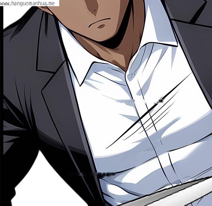 韩国漫画黑道X上班族/我身体里的那个家伙韩漫_黑道X上班族/我身体里的那个家伙-第20话在线免费阅读-韩国漫画-第188张图片