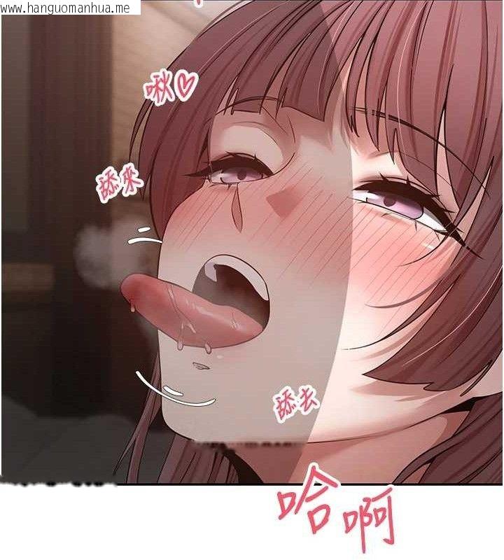 韩国漫画币转人生韩漫_币转人生-第31话-饥渴尤物的毒龙钻在线免费阅读-韩国漫画-第102张图片