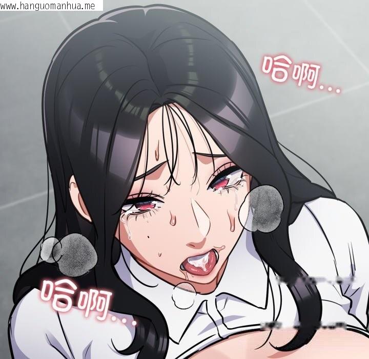 韩国漫画傻瓜病毒韩漫_傻瓜病毒-第32话在线免费阅读-韩国漫画-第139张图片