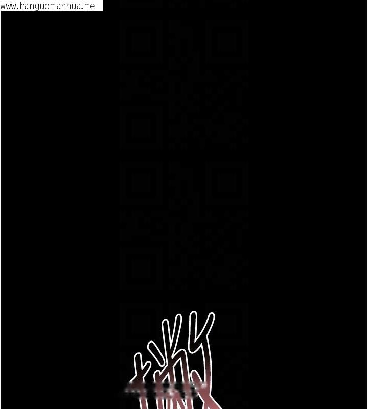 韩国漫画借妻条约韩漫_借妻条约-第4话-终于进入佑美体内了在线免费阅读-韩国漫画-第26张图片