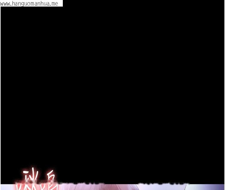 韩国漫画老板娘的诱惑韩漫_老板娘的诱惑-第65话-我们一起开心吧在线免费阅读-韩国漫画-第16张图片