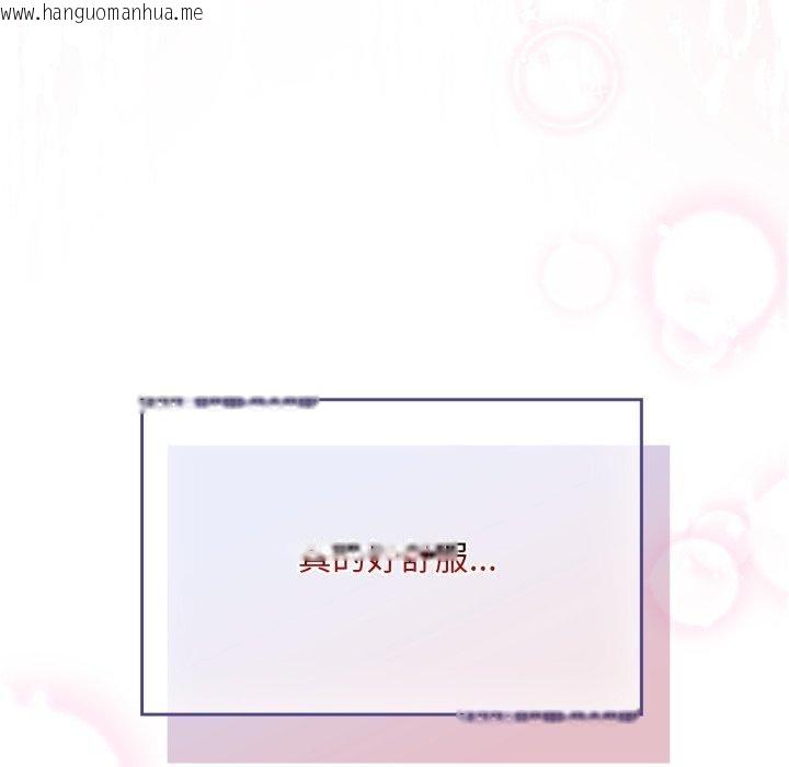 韩国漫画傻瓜病毒韩漫_傻瓜病毒-第30话在线免费阅读-韩国漫画-第152张图片