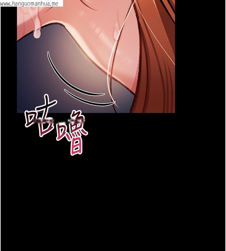 韩国漫画借妻条约韩漫_借妻条约-第2话-人妻的性感身材在线免费阅读-韩国漫画-第68张图片