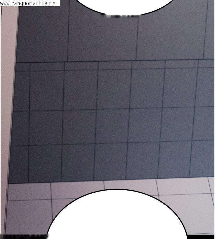韩国漫画选手村:母猪调教韩漫_选手村:母猪调教-第37话-你不只是下面大耶…在线免费阅读-韩国漫画-第200张图片