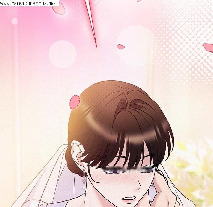 韩国漫画被吞噬的夜韩漫_被吞噬的夜-第47话在线免费阅读-韩国漫画-第5张图片