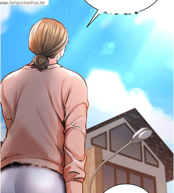 韩国漫画衣锦还乡韩漫_衣锦还乡-第2话-一直很想吸阿姨的奶在线免费阅读-韩国漫画-第89张图片