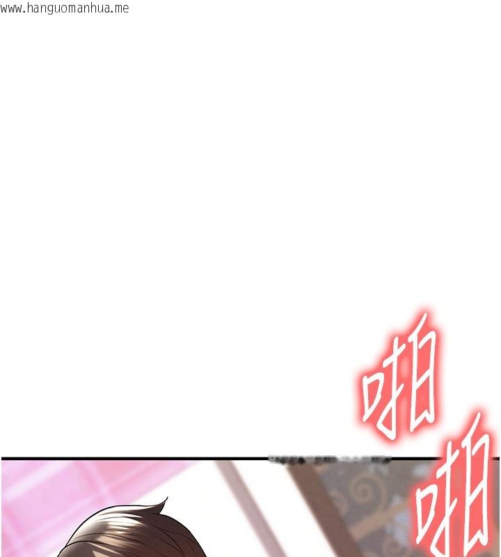 韩国漫画足球型男脱单指南韩漫_足球型男脱单指南-第22话-被巨根操到失神的感觉在线免费阅读-韩国漫画-第83张图片
