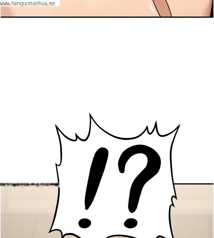 韩国漫画公务员的桃色副业韩漫_公务员的桃色副业-第26话-我们三个也来拍吧?在线免费阅读-韩国漫画-第100张图片