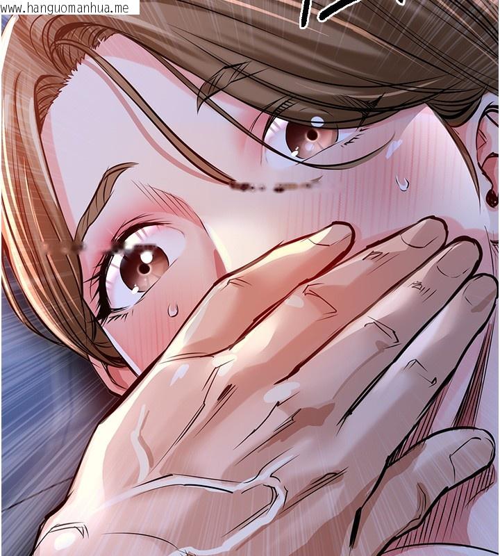 韩国漫画衣锦还乡韩漫_衣锦还乡-第3话-在女儿面前乱来的母亲在线免费阅读-韩国漫画-第162张图片