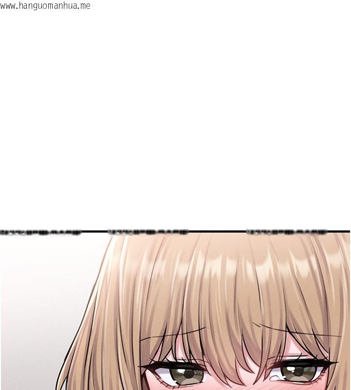 韩国漫画男人配额制韩漫_男人配额制-第6话-我会努力干活的!在线免费阅读-韩国漫画-第139张图片