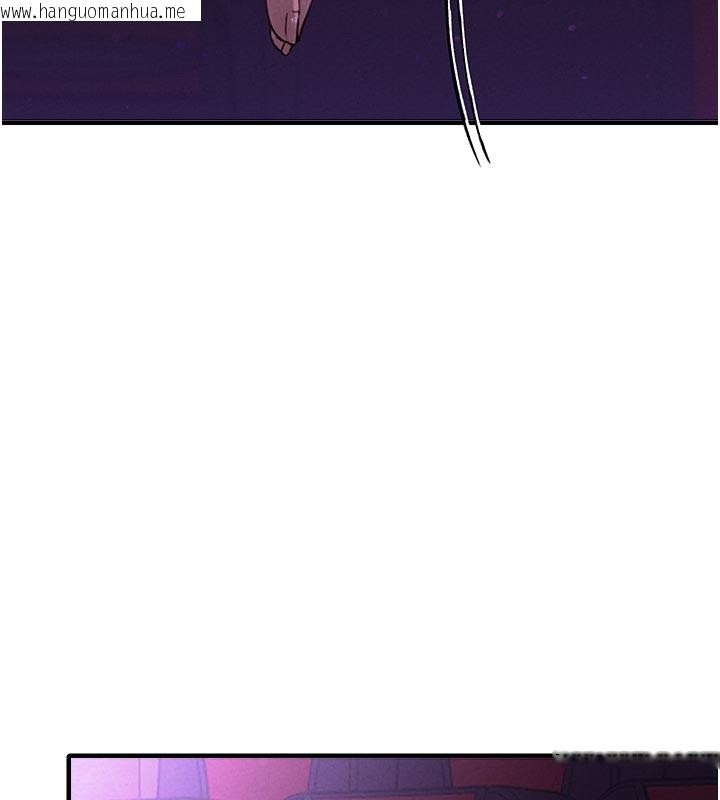 韩国漫画男人配额制韩漫_男人配额制-第7话-最佳男狐狸精非我莫属在线免费阅读-韩国漫画-第155张图片