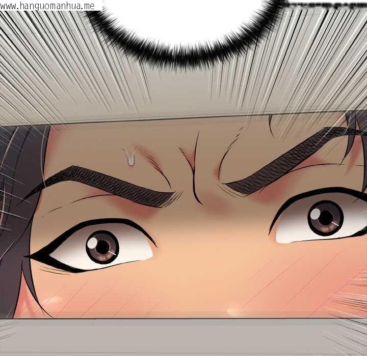 韩国漫画再爱我一次韩漫_再爱我一次-第27话在线免费阅读-韩国漫画-第37张图片