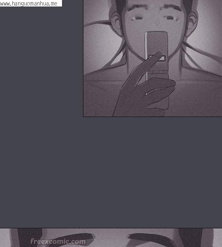 韩国漫画纵夏夜之梦(无码版)韩漫_纵夏夜之梦(无码版)-第109话-斩草除根在线免费阅读-韩国漫画-第15张图片