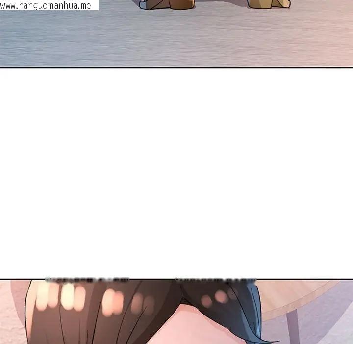 韩国漫画脱轨关系韩漫_脱轨关系-第64话在线免费阅读-韩国漫画-第100张图片