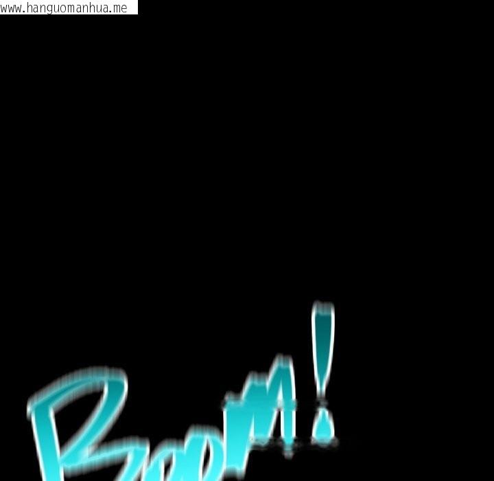 韩国漫画屋檐下的光/当我们住在一起韩漫_屋檐下的光/当我们住在一起-第85话在线免费阅读-韩国漫画-第38张图片