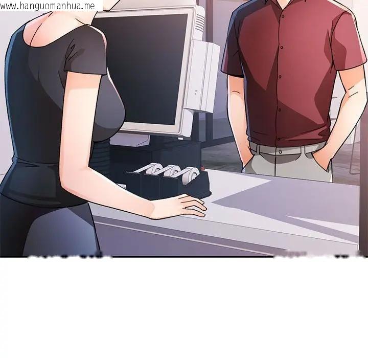 韩国漫画脱轨关系韩漫_脱轨关系-第64话在线免费阅读-韩国漫画-第49张图片