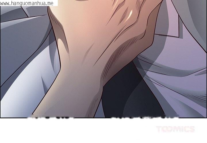 韩国漫画最强男人韩漫_最强男人-第33话在线免费阅读-韩国漫画-第3张图片