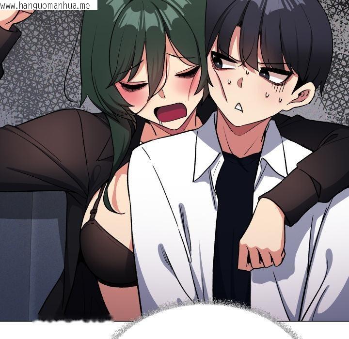 韩国漫画缺德邻居难相处韩漫_缺德邻居难相处-第43话在线免费阅读-韩国漫画-第122张图片