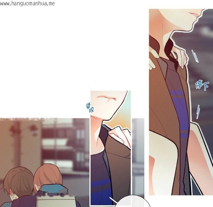 韩国漫画这都什么事儿啊？韩漫_这都什么事儿啊？-第1话在线免费阅读-韩国漫画-第36张图片