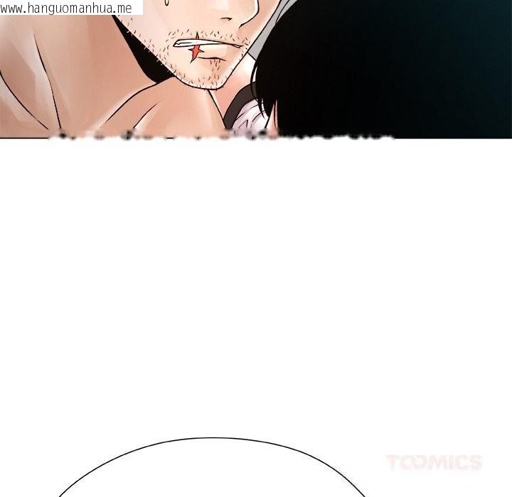 韩国漫画被幸运诅咒的人/幸运的孽缘韩漫_被幸运诅咒的人/幸运的孽缘-第3话在线免费阅读-韩国漫画-第184张图片